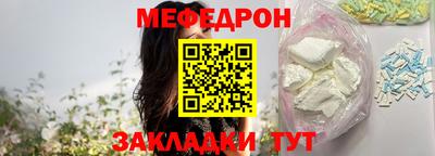 хмурый Нарткала