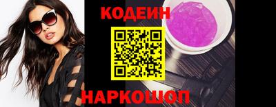 хмурый Нарткала