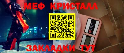 хмурый Нарткала