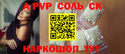 хмурый Нарткала