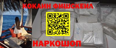 кристаллы Нальчик