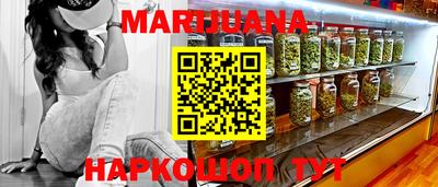 кристаллы Нальчик