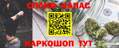хмурый Нарткала