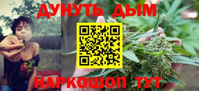 хмурый Нарткала