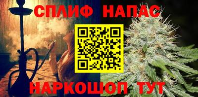кристаллы Нальчик