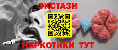 хмурый Нарткала