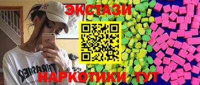 хмурый Нарткала