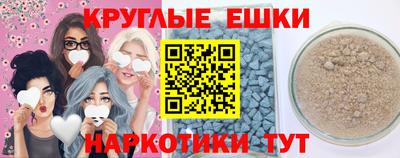 хмурый Нарткала