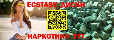 хмурый Нарткала