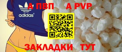 хмурый Нарткала