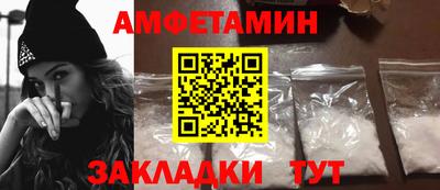 хмурый Нарткала
