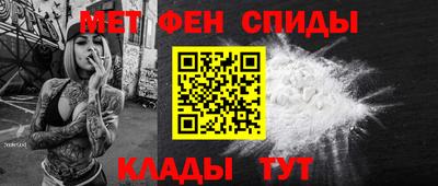 кристаллы Нальчик