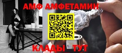 хмурый Нарткала