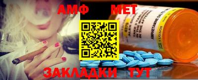 кристаллы Нальчик