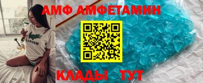 хмурый Нарткала