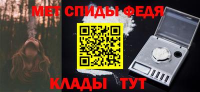 кристаллы Нальчик