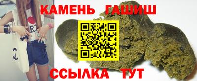 хмурый Нарткала