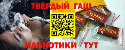 кристаллы Нальчик