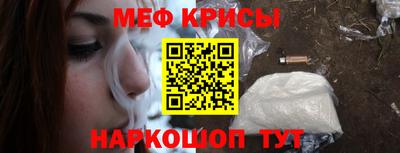 герыч Наро-Фоминск