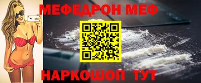 герыч Наро-Фоминск